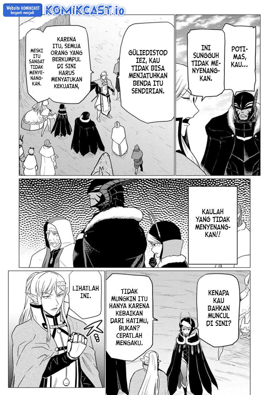 Kumo desu ga, Nani Ka? Chapter 62.2 Gambar 11